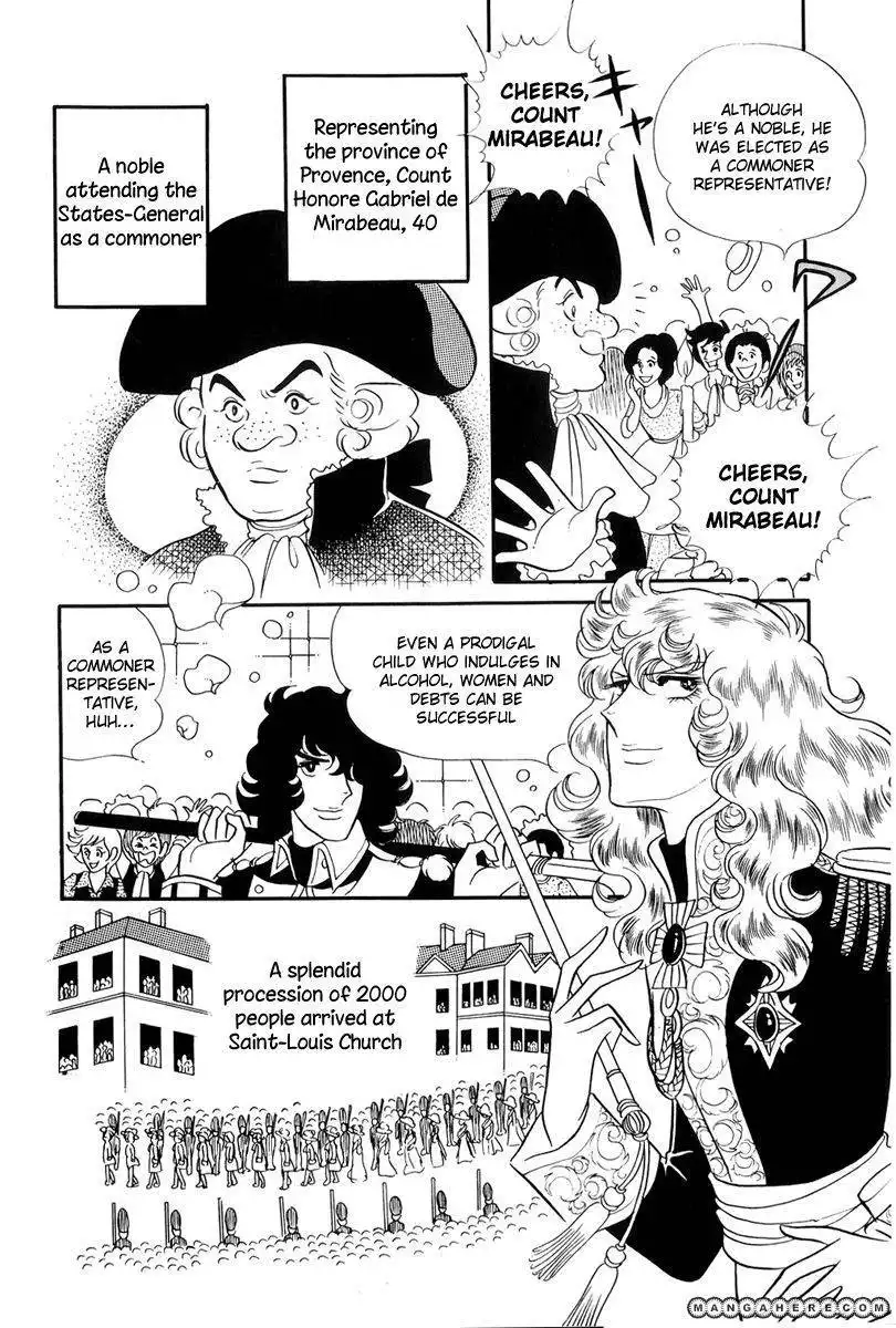 Rose of Versailles Chapter 43 18